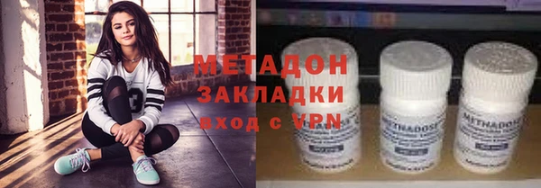 круглые Балахна