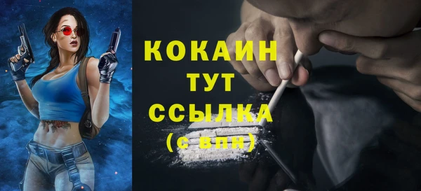 jwh Баксан