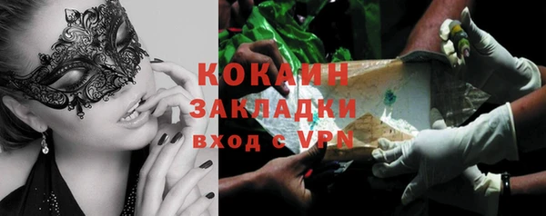 круглые Балахна