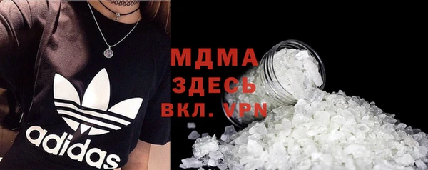 jwh Баксан