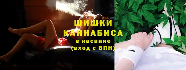 jwh Баксан