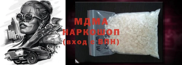 jwh Баксан