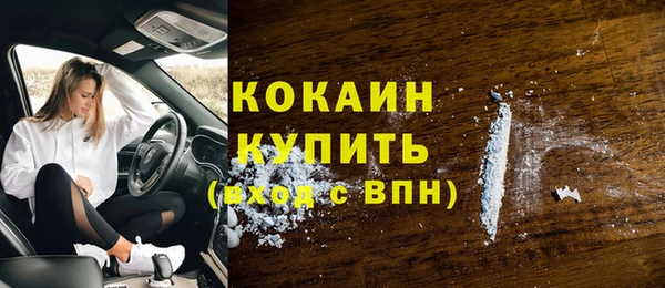 круглые Балахна