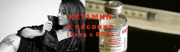 круглые Балахна