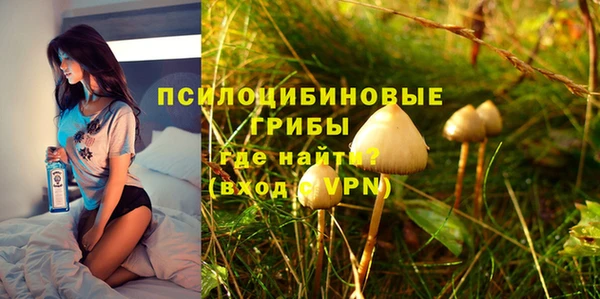 jwh Баксан