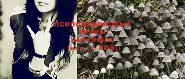 круглые Балахна