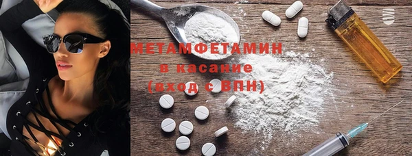круглые Балахна