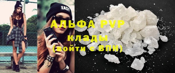jwh Баксан
