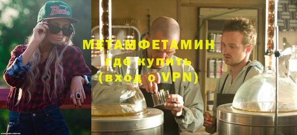 jwh Баксан