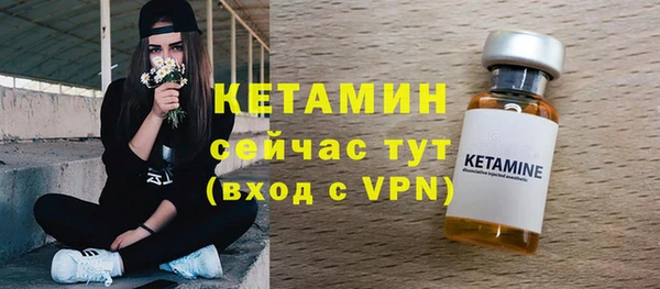 jwh Баксан