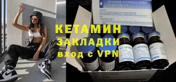 круглые Балахна