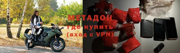 круглые Балахна
