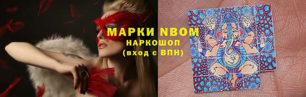 круглые Балахна