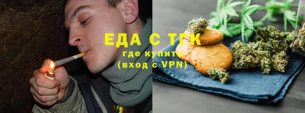 jwh Баксан