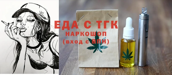 jwh Баксан