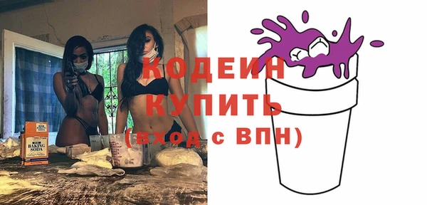 jwh Баксан